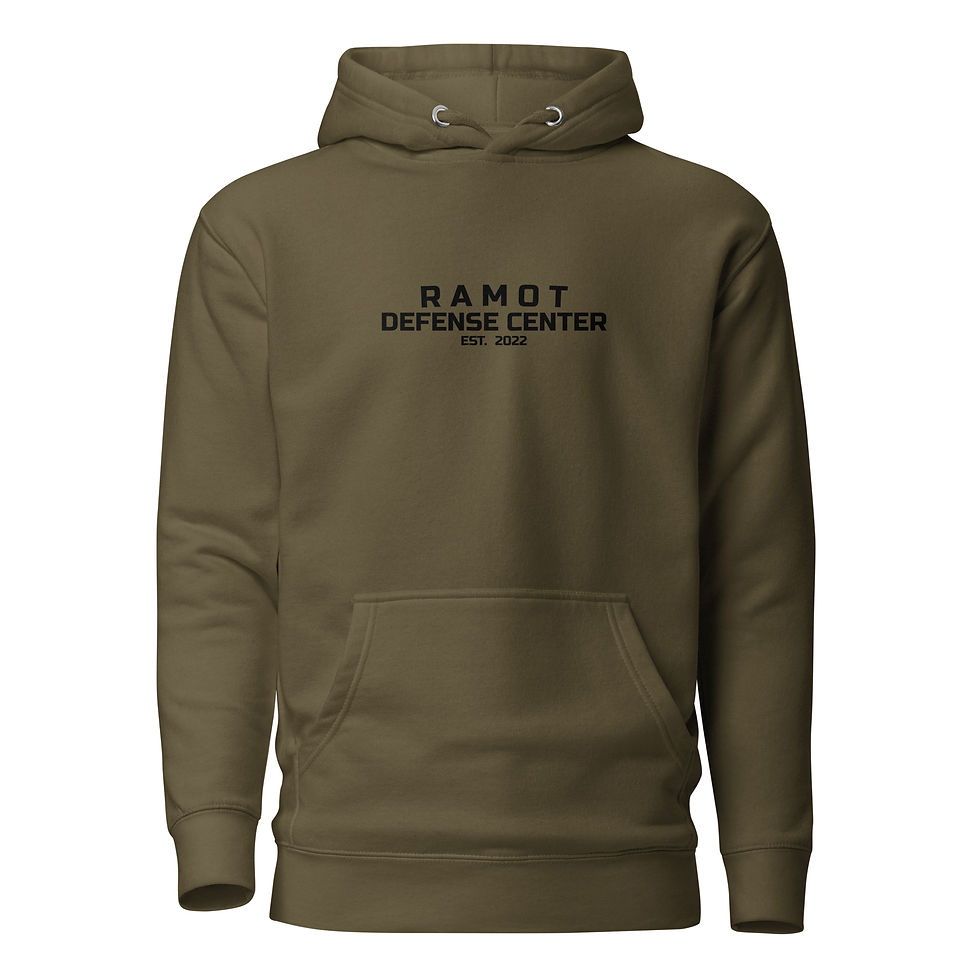 Thumbnail: RDC Unisex Hoodie 02 - Krav-Maga Edition