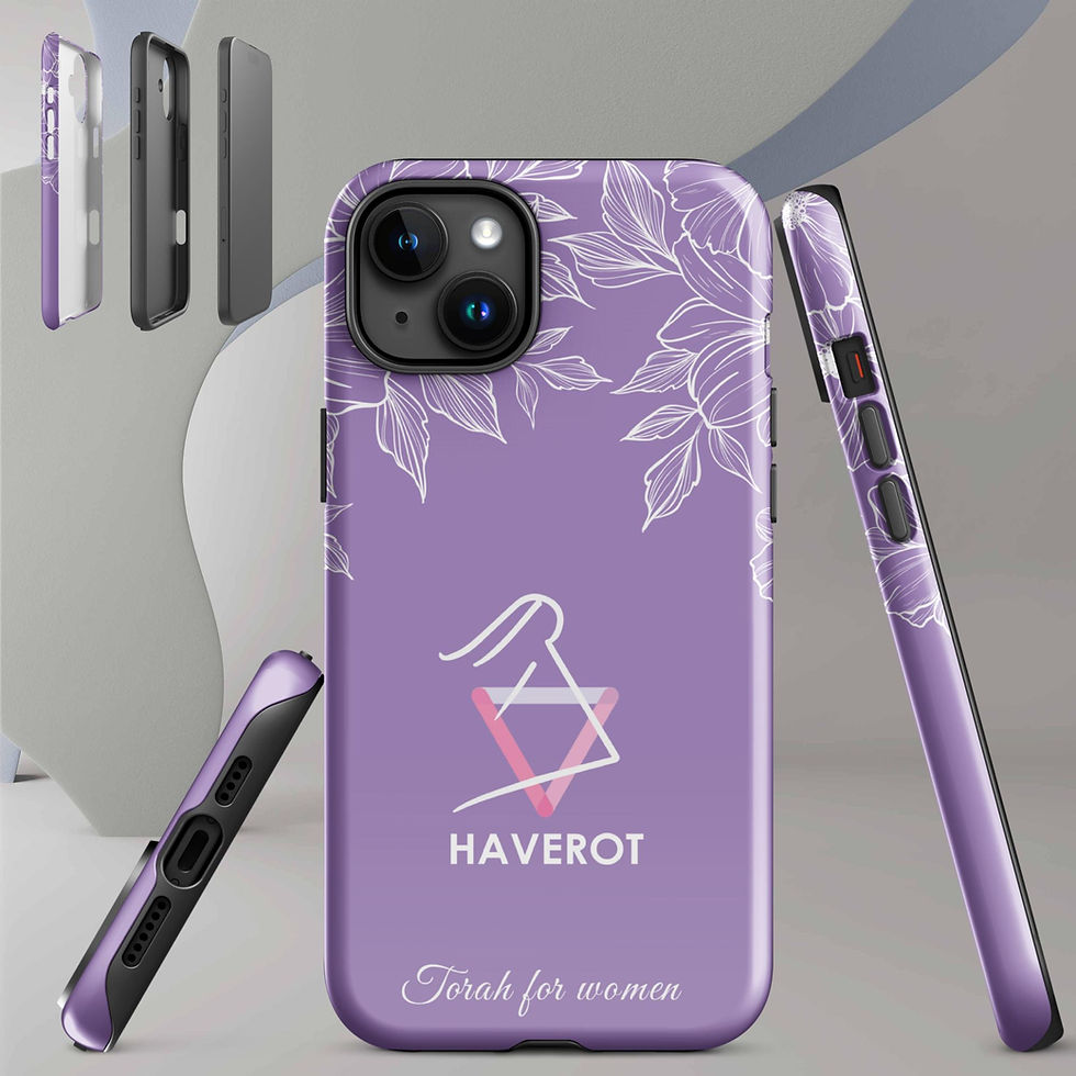 Миниатюра: Tough Case for iPhone® - Flowers