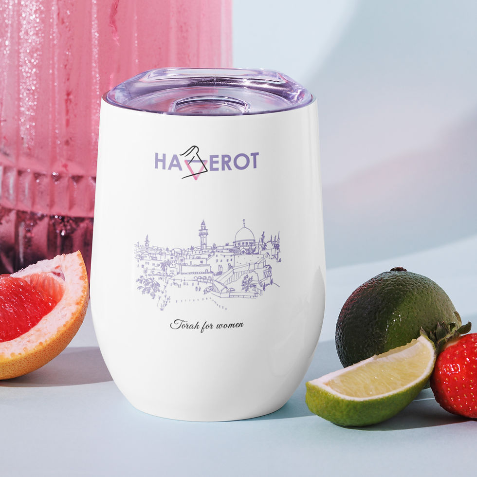 Миниатюра: Wine tumbler - Jerusalem