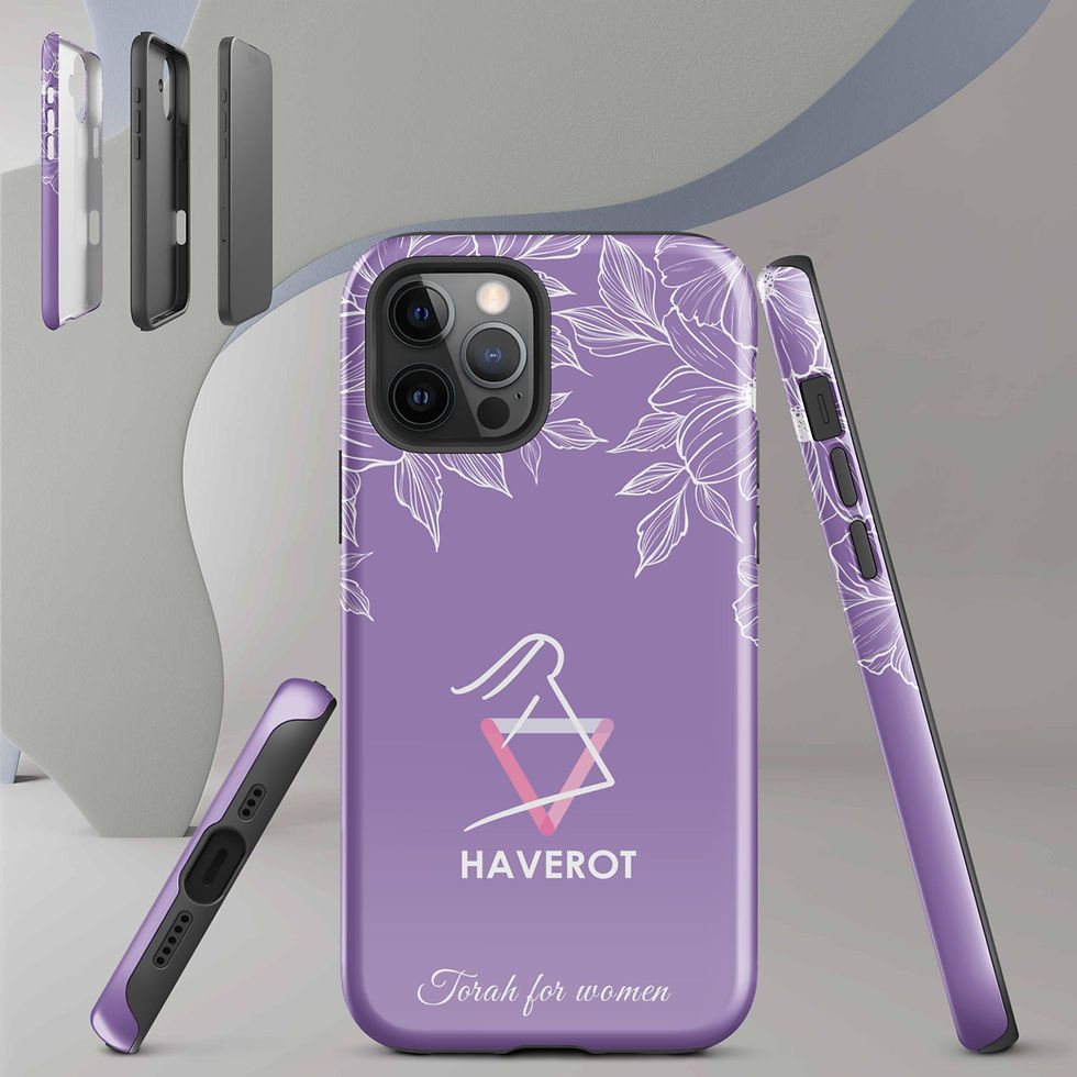 Миниатюра: Tough Case for iPhone® - Flowers