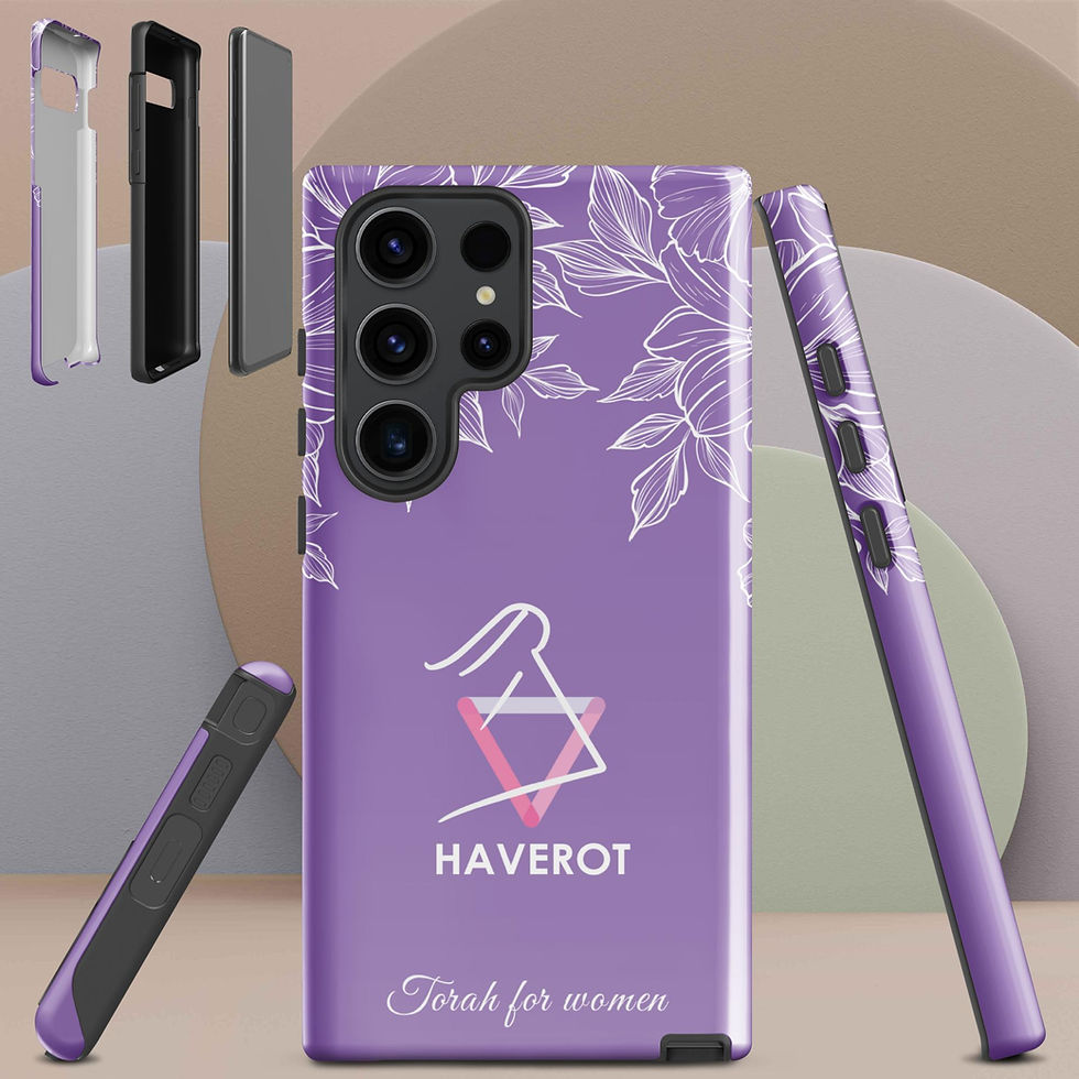 Миниатюра: Tough case for Samsung®- Flowers