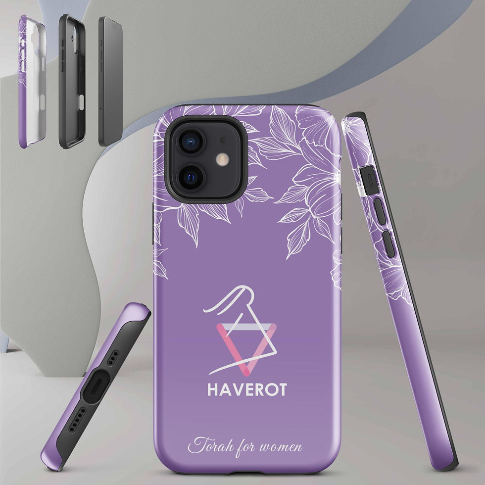Миниатюра: Tough Case for iPhone® - Flowers