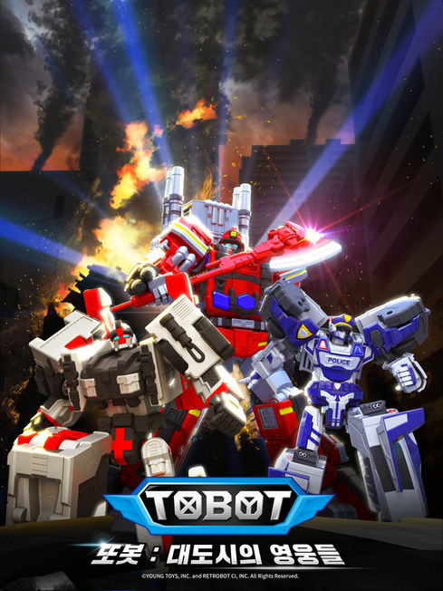 S01P02_Poster_height_4000.jpg