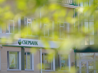 Зауральцы в день оформляют 160 кредитов и более 300 вкладов