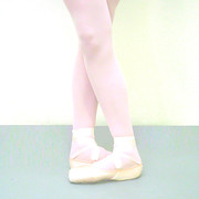 Brooklyn Dance Conservatory logo