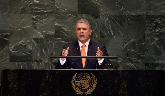 Colombian Update Sept 28th : What's New (S) : Duque, Confidence, EPM.