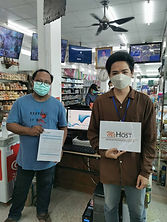 Customer