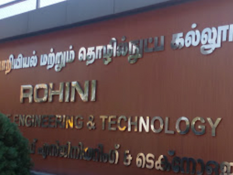 ICMLAS 2022 at RCET, Top Engineering College in Kanyakumari district
