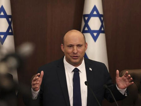 Israel police arrest woman suspected in threats to PM family