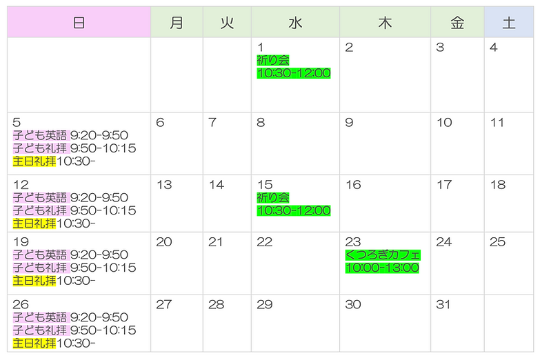 スクリーンショット 2026-07-02 9.07.01.png