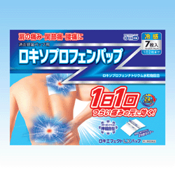 商品写真