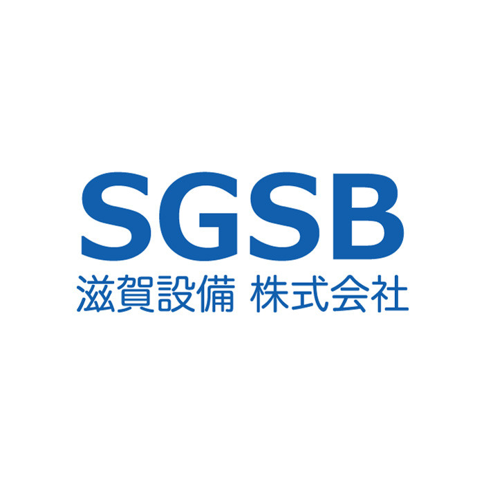ＳＧＳＢ株式会社
