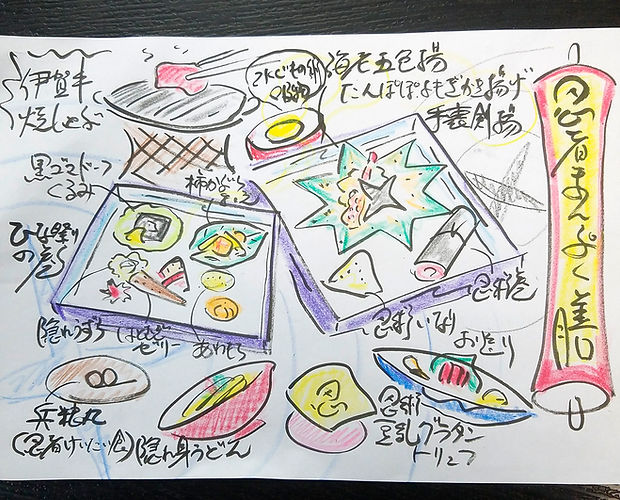 こだわり_back_02.jpg