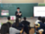 すべての人が安心して暮らせる米原