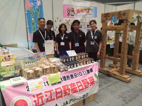 協同組合フェスティバル　お米販売