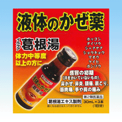 商品画��像