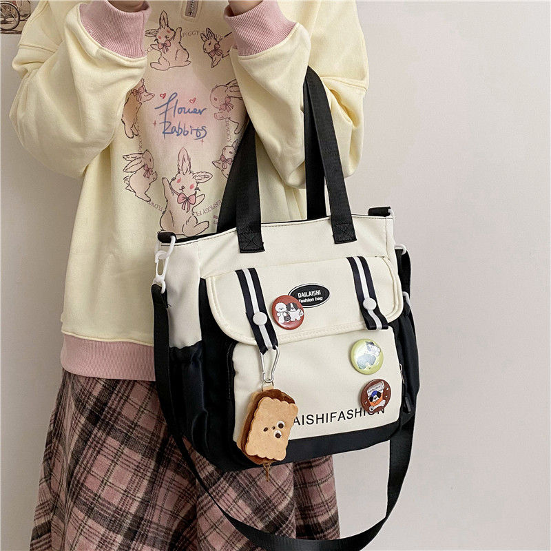 Thumbnail: Cartoon Oxford Tote Bag
