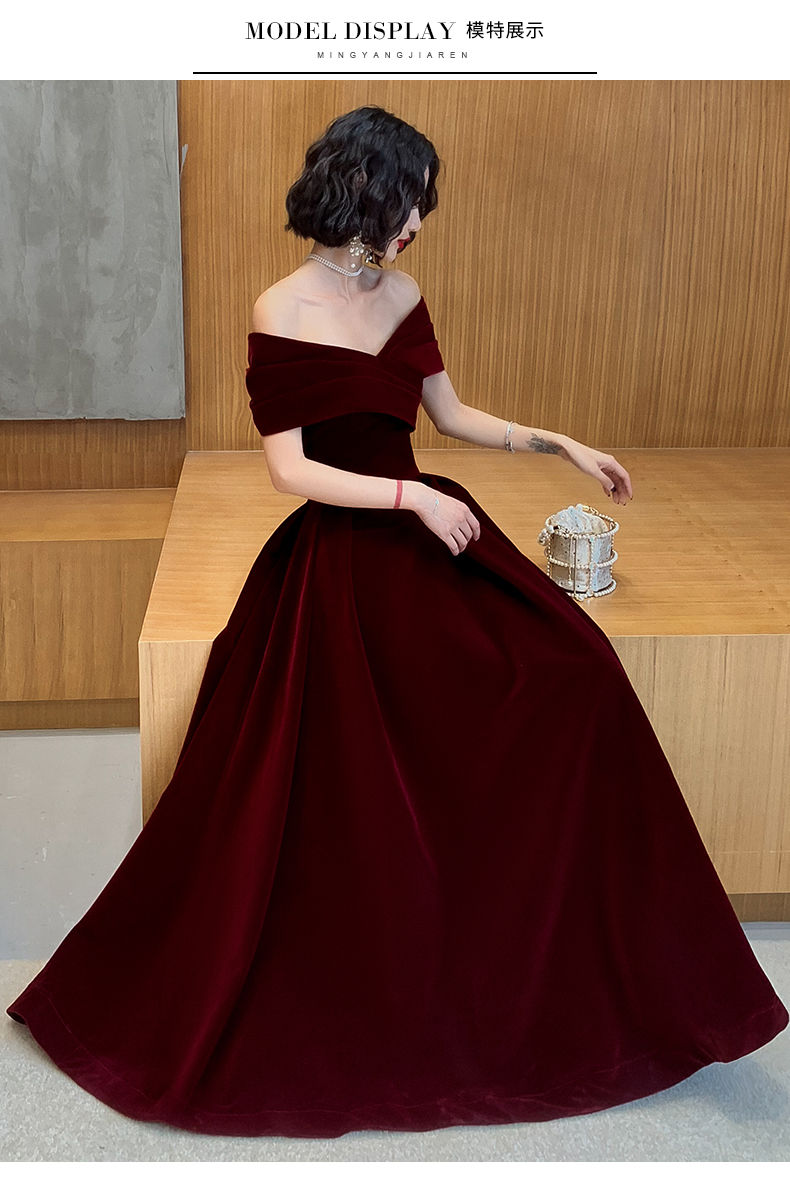 Thumbnail: Off-Shoulder Velvet Maxi Dress