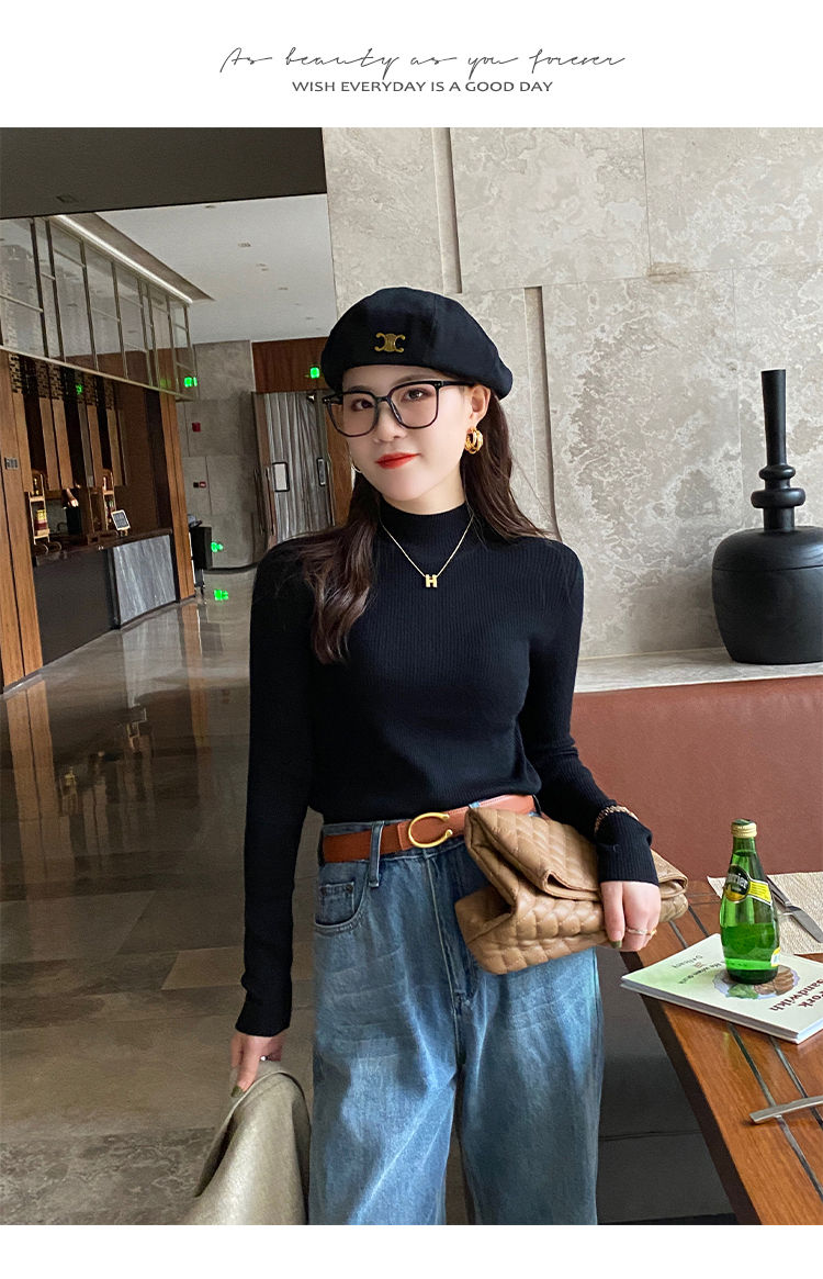 Thumbnail: Mock Neck Slim Fit Knit Sweater