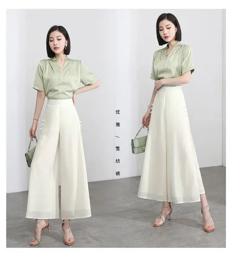 Thumbnail: Chiffon Wide Leg Slit Trousers