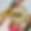 Thumbnail: Prism Square
