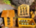 self-serve ramune in Japan