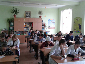 Відзначення Дня української писемності та мови