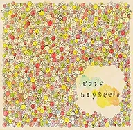 ビヨンド ジャケ.webp