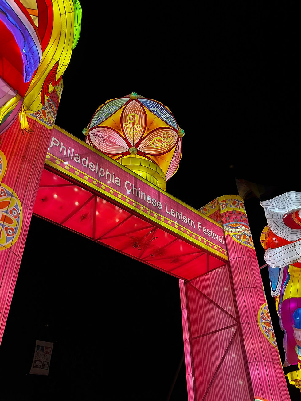 Festival delle lanterne cinesi di Filadelfia 2023