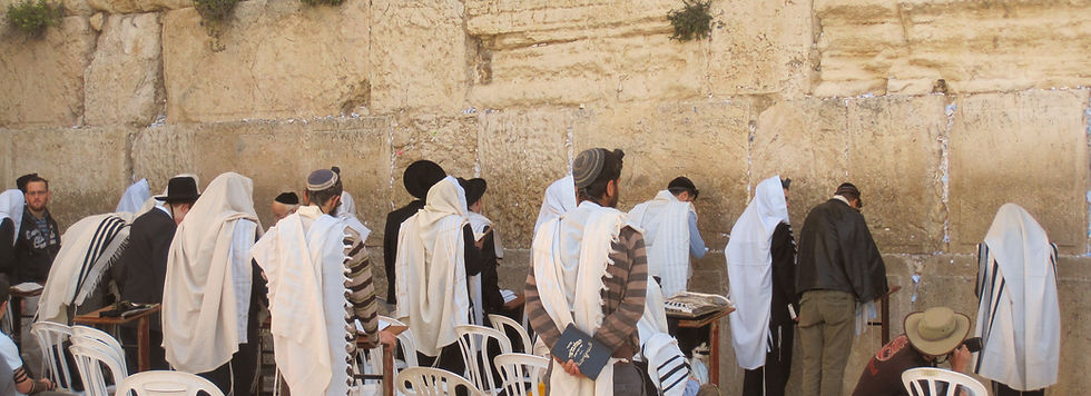 Western Wall