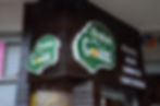Frutos de Goiás