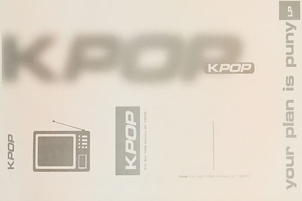 cdpress_inside.jpeg
