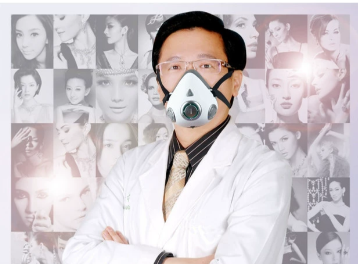 Thumbnail: Respirator Smart Electric Anti-smog Purifying Air Mouth and Nose Mask 