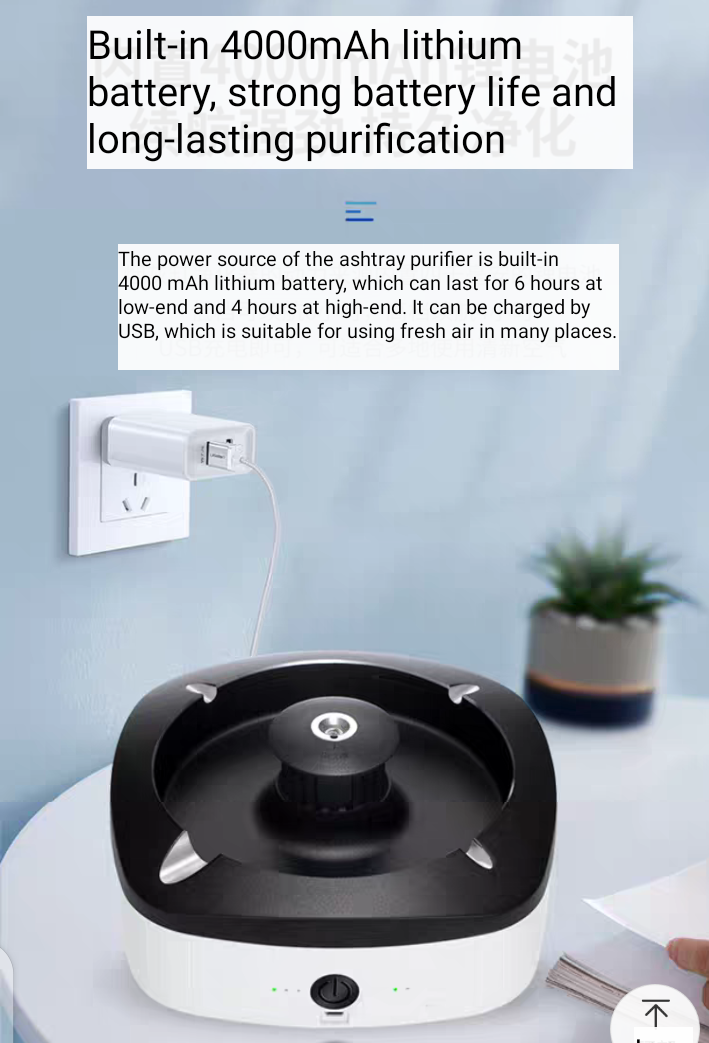 Thumbnail: Smart air purifier ashtray creative personality trend home living room 