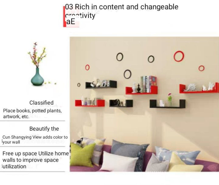 Thumbnail: Bookshelf မျက်နှာသုတ်ပဝါဝန်ကြီးအဖွဲ့ Wall Shelves
