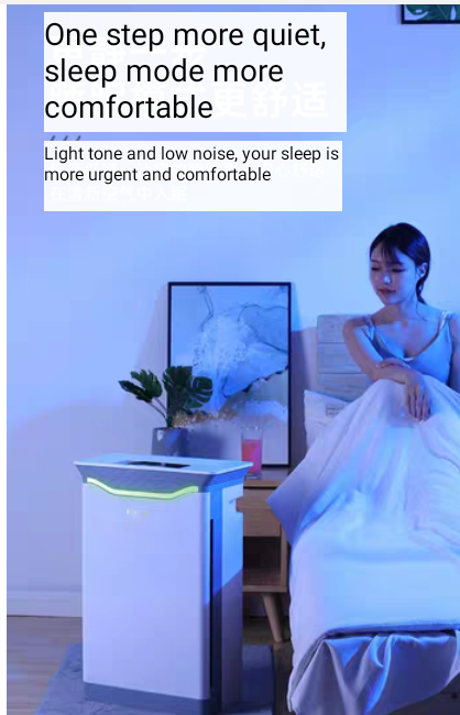 Thumbnail: ဂျာမန် ELX လေသန့်စက်အိမ်