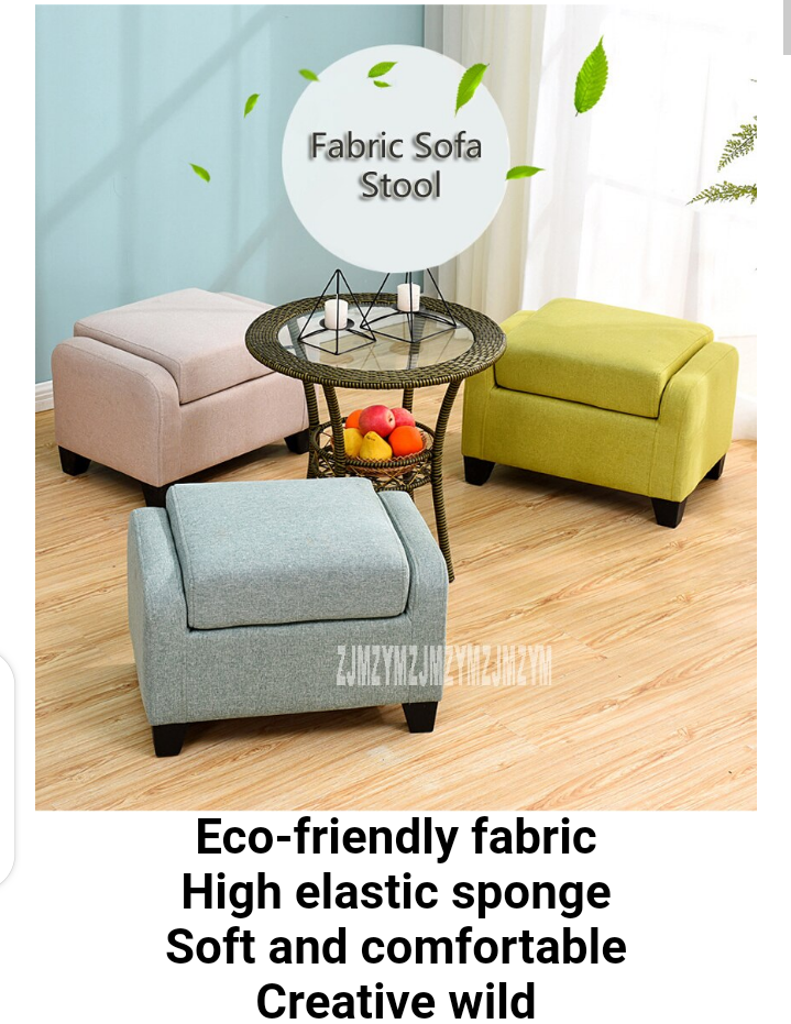 Thumbnail: Sofa stool  living room bench entrance shoe changing stool 