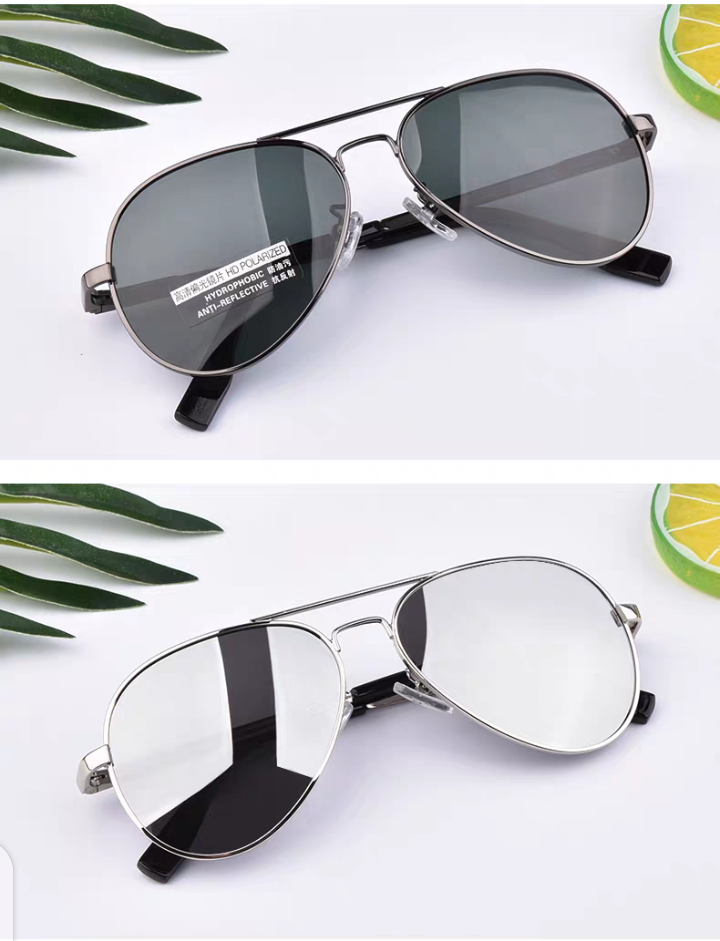 Thumbnail: Children's Sunglasses Boys Girls