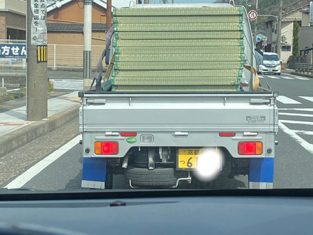 畳の納品に行きました