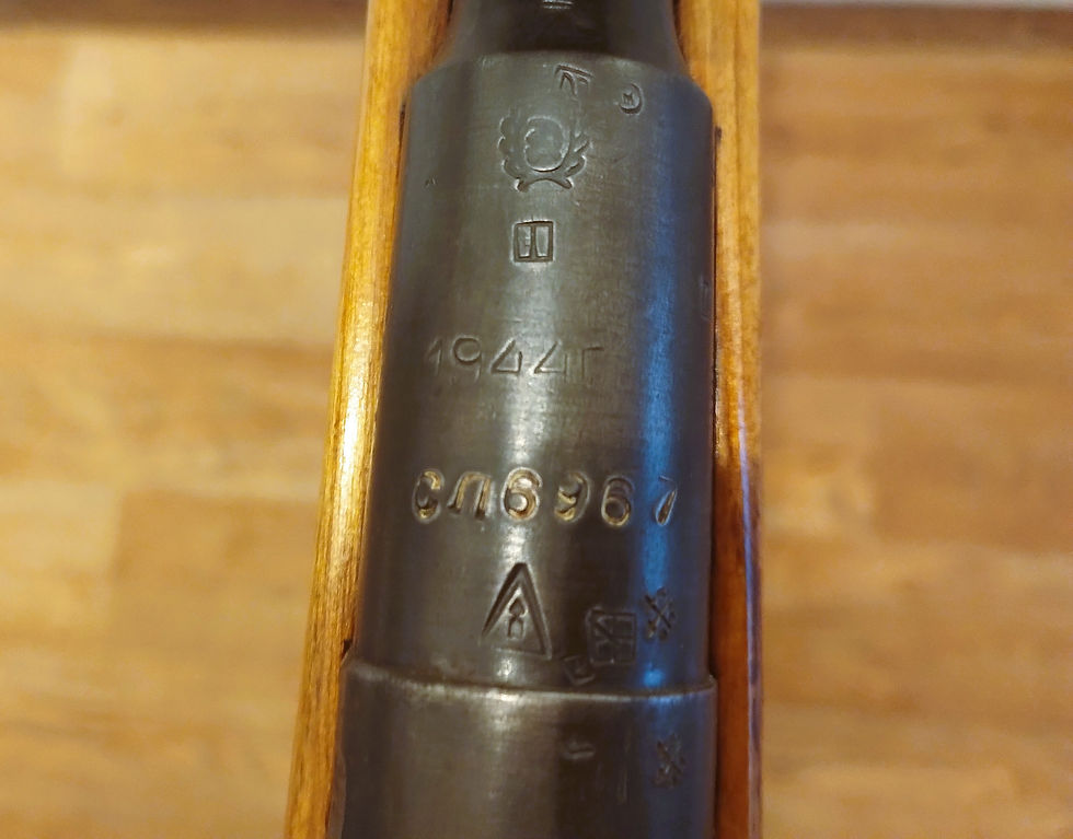 Thumbnail: Mosin-Nagant Carbine