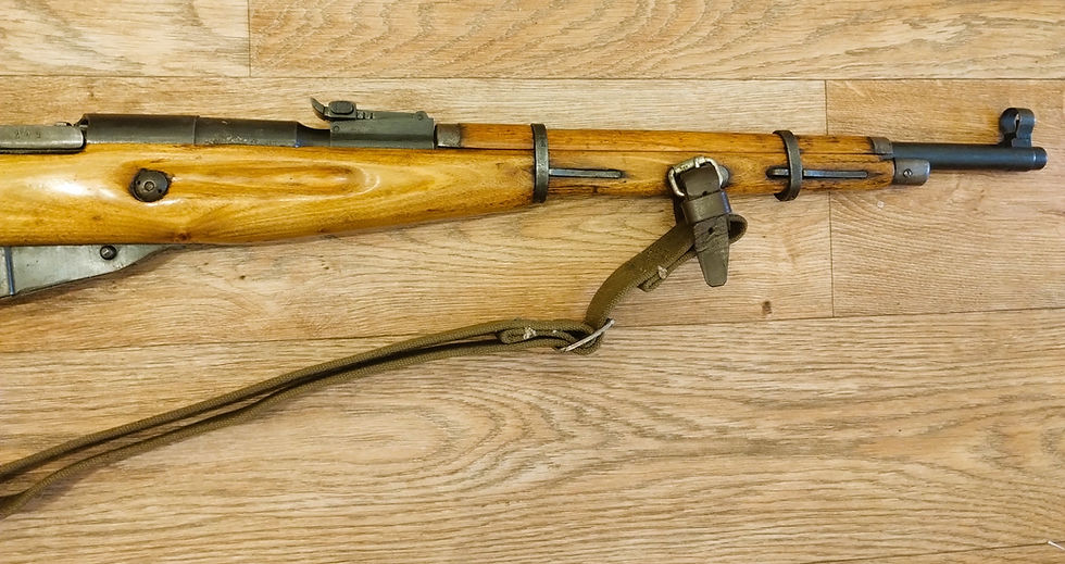 Thumbnail: Mosin-Nagant Carbine