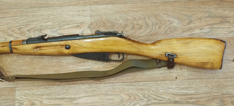 Thumbnail: Mosin-Nagant Carbine