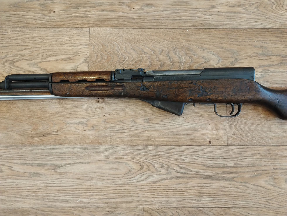 Thumbnail: SKS Rifle -- SOLD
