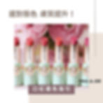 PAUL & JOE經典唇膏全系列展示圖，日系浮雕貓咪外殼，適合冷暖膚色使用的口紅推薦