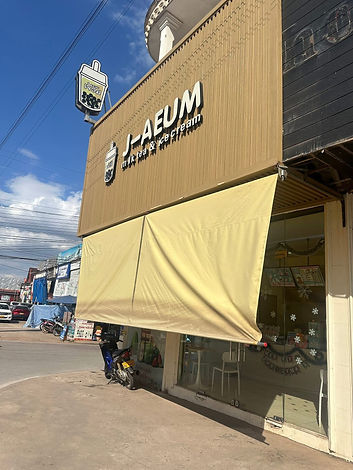 J-Aeum-Sykhay.JPG