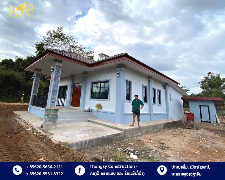 House construction in Vientiane