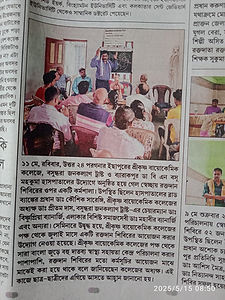 WhatsApp Image 2025-05-15 at 9.00.56 AM.jpeg