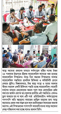 WhatsApp Image 2025-05-23 at 10.31_edited.jpg
