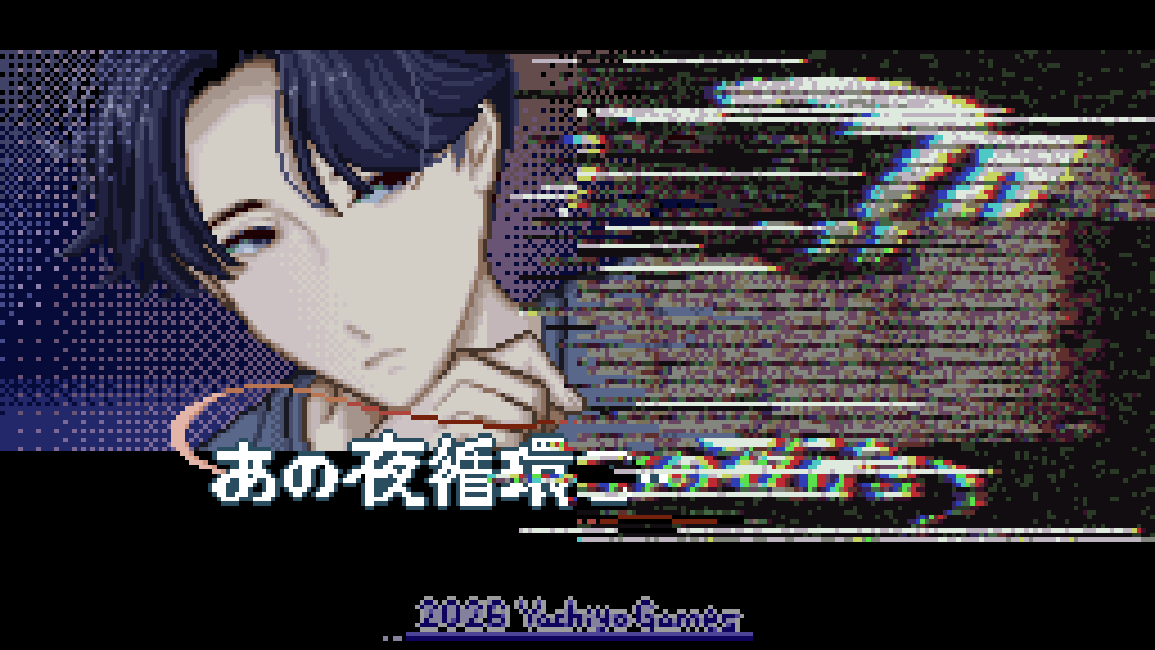 title.gif