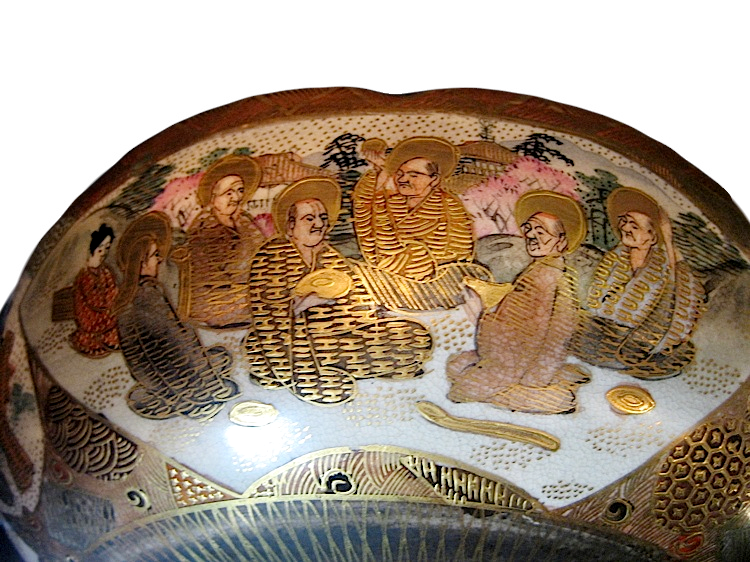 Miniature : Satsuma